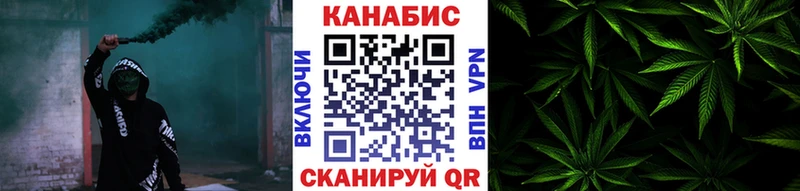 Купить закладку Кремёнки Cocaine СОЛЬ Меф мяу мяу ГАШИШ Бошки Шишки