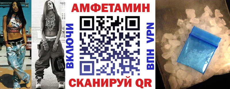 darknet официальный сайт  Кремёнки  АМФЕТАМИН VHQ 