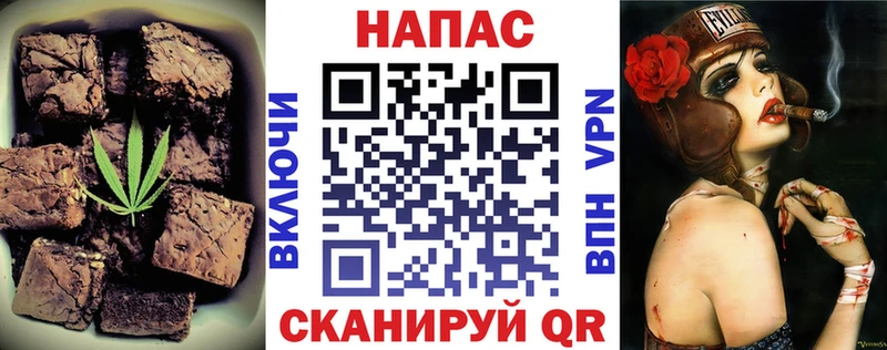 где найти   ОМГ ОМГ маркетплейс  площадка телеграм  Кремёнки  Cannafood конопля 