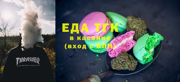 прущая мука Алексин