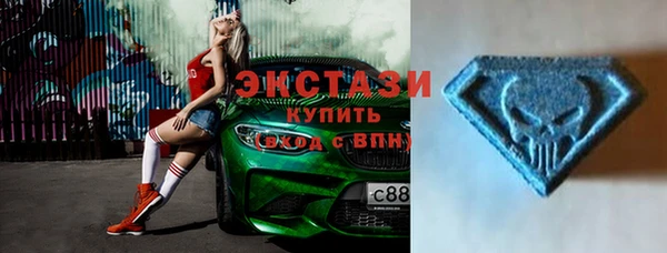 прущая мука Алексин