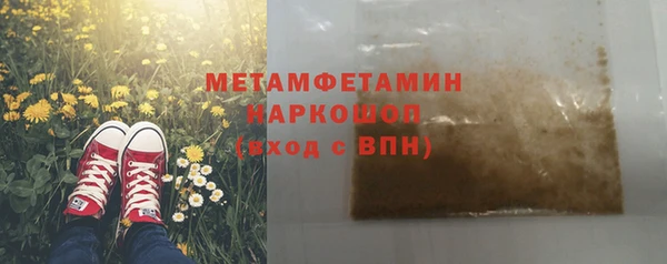 прущая мука Алексин
