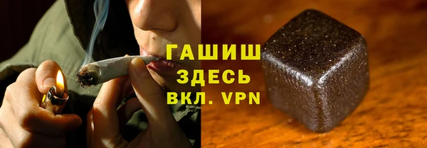крисы Алзамай