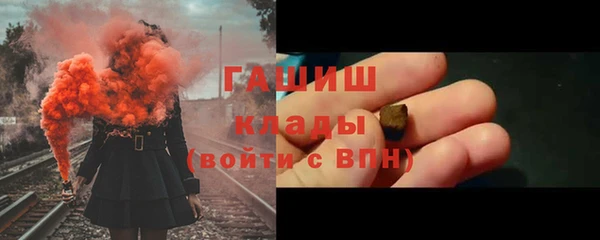 соль курить ск Алексеевка