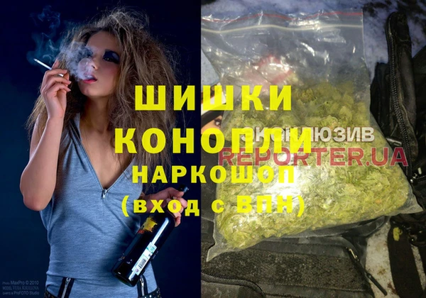 соль курить ск Алексеевка
