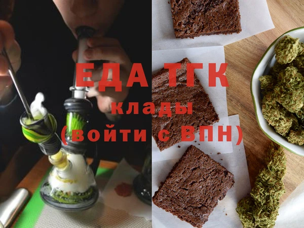 прущая мука Алексин