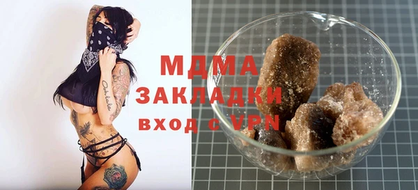 крисы Алзамай