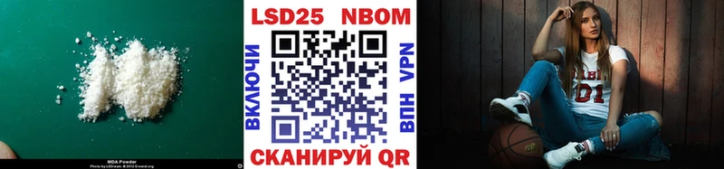 ЛСД экстази кислота  Кремёнки 