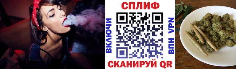 Бошки Шишки AK-47  Кремёнки 
